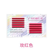 8c6b2be5e2bdd7f9ff5b34cdc4944c8f87f1b3a9c343aa8fab24dde77e32.jpg