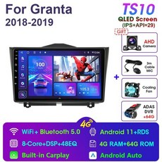 말리부무선안드로이드오토