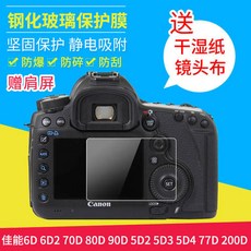 53dc205cc78e70e5a210653367535d4f4a253845593463348a2d3a3ba426.jpg
