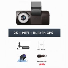 4인치 2K 자동차 DVR 2560*1440P 대시 캠 소니 IMX335 후면보기 카메라 HD 1080P GPS 비디오 레코더 와이파, 01 M12-6M_04 아무도