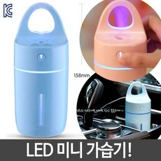 컴우드가습기필터