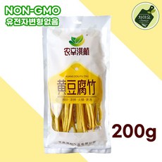 차마요 중국식품 NON-GMO (유전자변형없음) 메주콩 푸주 최상급 부죽, 200g, 1개