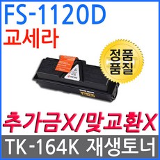 //상품명