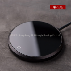 미니핫플레이트