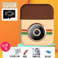 46aa05e199f775c2addd4311e9f539d21d7db03cc62afcf28bfeb49951c5.jpg