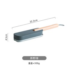 세탁솔 TINY HOME옷 털스티커 가정용침대 쇼파 다용도 고양이털 드럼세탁기 코트 먼지제거 털제거브러쉬, T03-벌판 그린