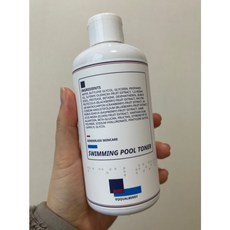 이퀄베리사우나