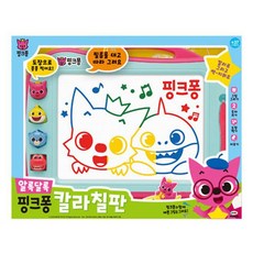 W62A2BAL 칠판 컬러링북 색칠놀이 명화색칠 그리기 색칠공부 판 보석십자수 그림 어린이 알록달록 핑크퐁 색칠북 명화diy 명화