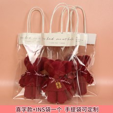 결혼식답례글