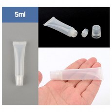 5ml공병