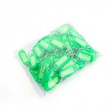 스타벅스네임택