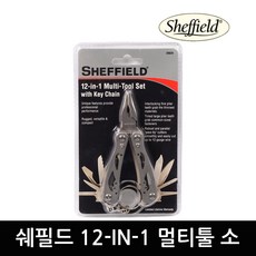 쉐필드 멀티툴 소형, 1개
