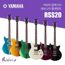 야마하레브스타