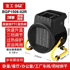 cb106fec57d3b97be93ebe172f574ed367fbb0cedee8b7272935186bd6e8.jpg