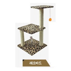 라온캣타워