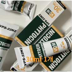 [본사정품] 브이큐엠 VQM 비반콴트망카 파이토신 재생크림 30ml 최신제품 파이토신재생크림