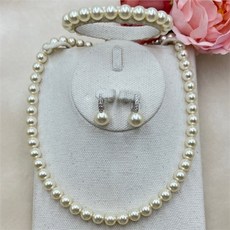 스와로브스키진주세트