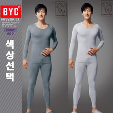 BYC 60수프라임내복남상하1세트BYT6657색상선택GYED - byt6657