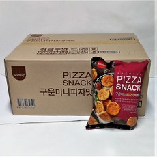 통밀당피자