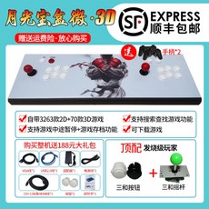 a00726f88ddb5b6a4df80bd7cbd581ece7bcfca98de19a8bb58bafee59e5.jpg