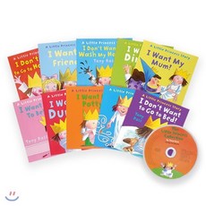 리틀 프린세스 원서 & CD 세트 : Little Princess 10 Books + CD Set, Andersen Press