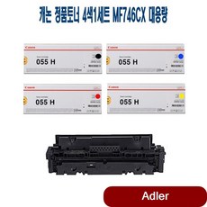 63a89fb41333a2fc4d09dcd1e173e71d893dc71eead000726fdf8ff21687.jpg