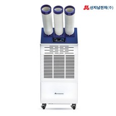 sgn-6100a