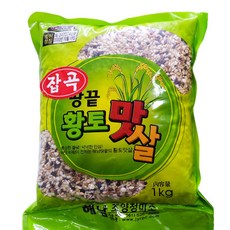 //상품명