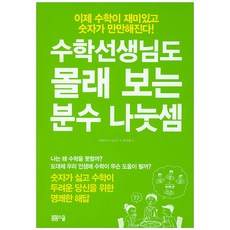 d768c85e0526e9b7be2b7a25630a9336b9749c21345b612509eccc248f6e.jpg