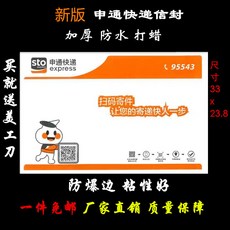 1b64f5718e80d8d6c0c0d0ee1ab8c2edd1b487666d769a9db0f8161bb583.jpg