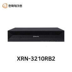 한화테크윈 XRN-3210RB2 네트워크 32채널 NVR 녹화기 최대 8K(32MP) 지원 8SATA - xrn-3210rb2