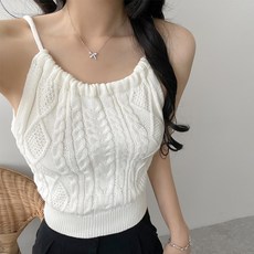 홀터넥니트나시