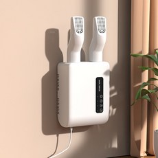 슈즈 드라이기 신발 드라이어 전기 건조기 헤어 수딩 자외선 오존, 8.White - UK