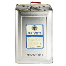 하이당물엿