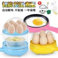 af7a16a34678e51dca2e040ddfc7b0612e12395bccbf9ce254999fb3812f.jpg