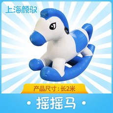 흔들튜브