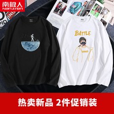 530d2372f3097f4e9c7de46bd3fff881b6b43266bbfadfd7293af07a11b9.jpg