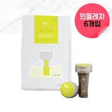 꼽아먹는 민들레차 민들래차 민들레꽃차 흰민들레 100%국내산 민들레뿌리차 물대신차 붓기빼는차 붓기음료 얼굴붓기빼는차 비염에좋은차 생리통완화차 위장에좋은차 몸붓기빼는차 약 6회, 6개입, 1, 6개입