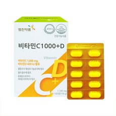 비타민CD 비타민씨디 비타민C 1000 온가족 청소년 비타민C 100정, 1개