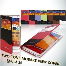 뷰로북케이스