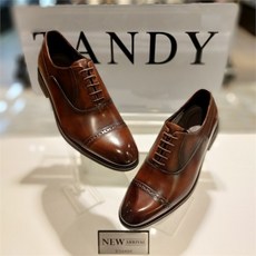 탠디옥스포드화