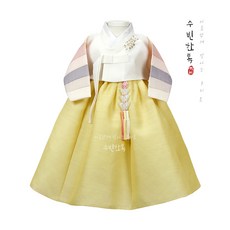 주니어여아한복