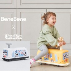 베네베네무소음