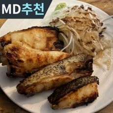 최고급 메로구이 스테이크, 1개, 몸통 200g