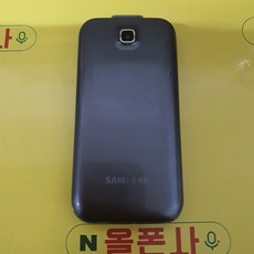 sk폰