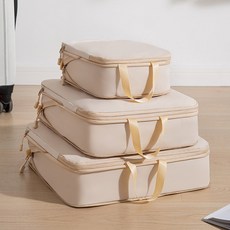 벨로브 여행용 압축파우치 3종세트 캐리어 파우치 정리백 방수 압축가방 수납, 1개, 바닐라베이지