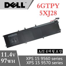 xps159560배터리