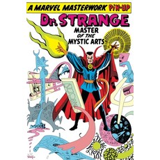 (영문도서) Mighty Marvel Masterworks: Doctor Strange Vol. 1: The World Beyond Paperback, English, 9781302934385