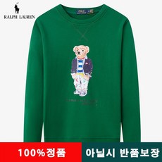 폴로랄프로렌맨 투맨 곰돌이맨투맨 후드티 풀오버맨투맨 가을맨투맨 WY-P2062 5컬러 짙은녹색