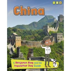 China: A Benjamin Blog and His Inquisitive Dog Guide Hardcover, Raintree